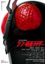 Watch Shin Kamen Rider Myflixer