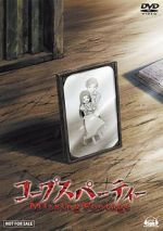 Watch Corpse Party: Missing Footage Myflixer