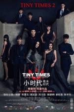 Watch Xiao shi dai 2 Myflixer