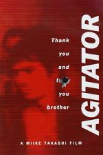 Watch Agitator Myflixer