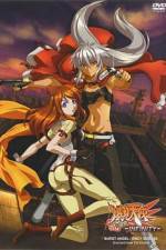 Watch Burst Angel: Infinity Myflixer