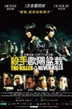 Watch The Killer Who Never Kills Myflixer