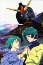 Watch Kidô senshi Z Gandamu III Hoshi no kodô wa ai Myflixer
