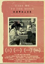Watch Take Me to the Moon (Short 2014) Myflixer