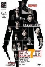 Watch Seven 2 One Myflixer