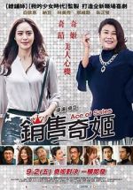 Watch Ace of Sales Myflixer