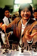Watch Ggotpineun bomi omyeon Myflixer