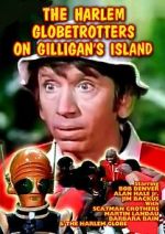 Watch The Harlem Globetrotters on Gilligan\'s Island Myflixer