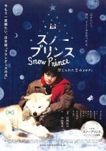 Watch Sunô purinsu: Kinjirareta koi no merodi Myflixer