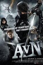 Watch Alien vs Ninja Myflixer