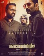 Watch Bougainvillea Myflixer