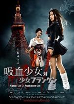 Watch Vampire Girl vs. Frankenstein Girl Myflixer