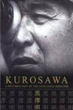 Watch Kurosawa: The Last Emperor Myflixer