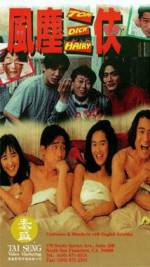 Watch Tom, Dick and Hairy Myflixer