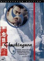 Watch Chushingura Myflixer