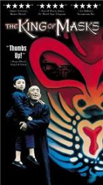 Watch The King of Masks Myflixer