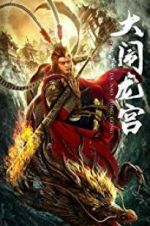 Watch The Great Sage Sun Wukong Myflixer
