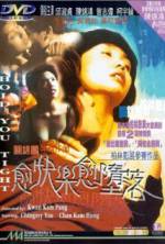 Watch Hold You Tight Myflixer