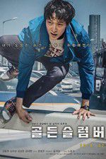 Watch Golden Slumber Myflixer