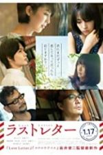 Watch Last Letter Myflixer