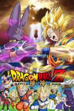 Watch Dragon Ball Z: Doragon bôru Z - Kami to Kami Myflixer