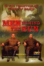 Watch Men Behind The Sun (Hei tai yang 731) Myflixer