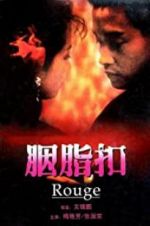 Watch Rouge Myflixer