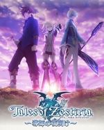 Watch Tales of Zestiria: Dawn of the Shepherd Myflixer