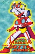 Watch Gurêto Majingâ tai Gettâ Robo Ji: Kûchû Dai-Gekitotsu (Short 1975) Myflixer