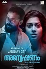 Watch Anveshanam Myflixer