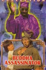 Watch Fo Zhang huang di Myflixer