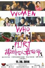 Watch Sa jiao nu ren zui hao ming Myflixer