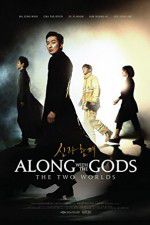 Watch Along with the Gods: The Two Worlds Myflixer