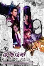 Watch Europe Raiders Myflixer
