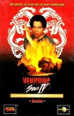 Watch Vanishing Son IV Myflixer