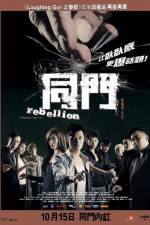 Watch Tung moon Myflixer