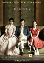 Watch Late Spring Myflixer