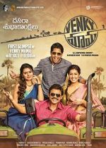 Watch Venky Mama Myflixer