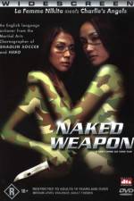 Watch Chek law dak gung Myflixer