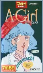 Watch A-Girl Myflixer