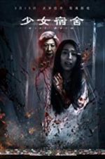 Watch Girl Dorm Myflixer