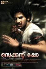 Watch Second Show Myflixer