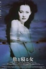 Watch The Isle Myflixer