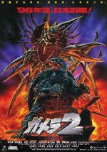 Watch Gamera 2: Attack of the Legion Myflixer