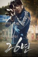 Watch 26 Years Myflixer