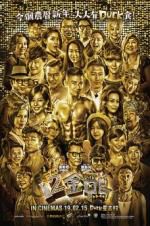 Watch 12 Golden Ducks Myflixer
