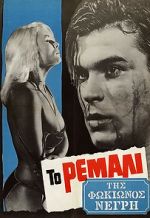 Watch The Punk of Fokionos Negri Myflixer