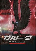 Watch Paksa wayu Myflixer