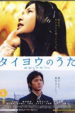 Watch Taiyô no uta Myflixer