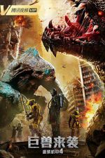Watch Heavy Armor 4: Monster Attack Myflixer
